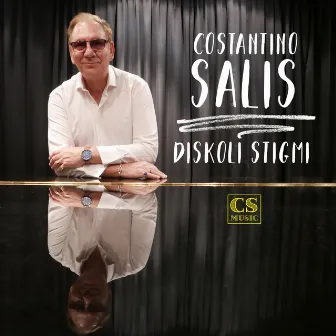 Diskoli Stigmi by Costantino Salis