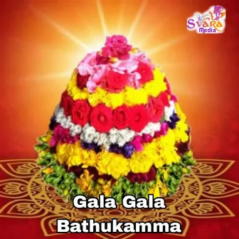 Gala Gala Bathukamma by Spoorthi