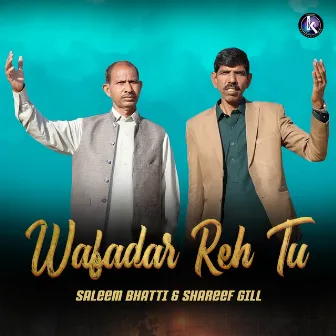 Wafadar Reh Tu by 