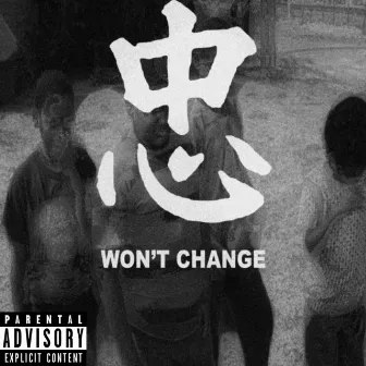 Won't Change by Qu1$