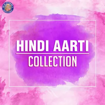 Hindi Aarti Collection by Unknown Artist