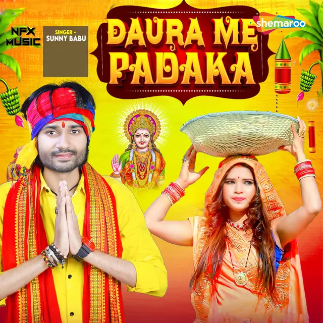 Daura Me Padaka