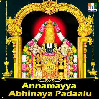 Annamayya Abhinaya Padaalu by S. P. Sailaja