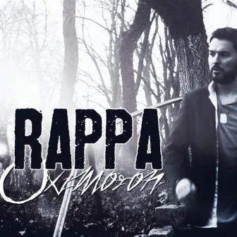 Oximoron by RAPPA