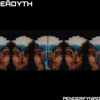 Penderfyniad by Eädyth