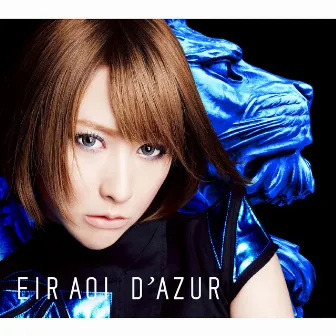 D'AZUR by Eir Aoi