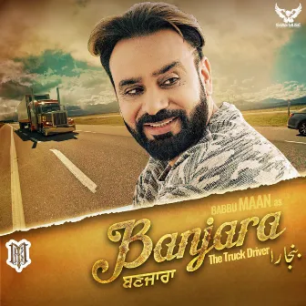 Banjara (Original Motion Picture Soundtrack) by Babbu Maan