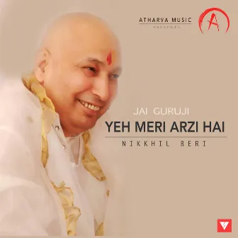 yeh meri arzi hai by Nikkhil Beri