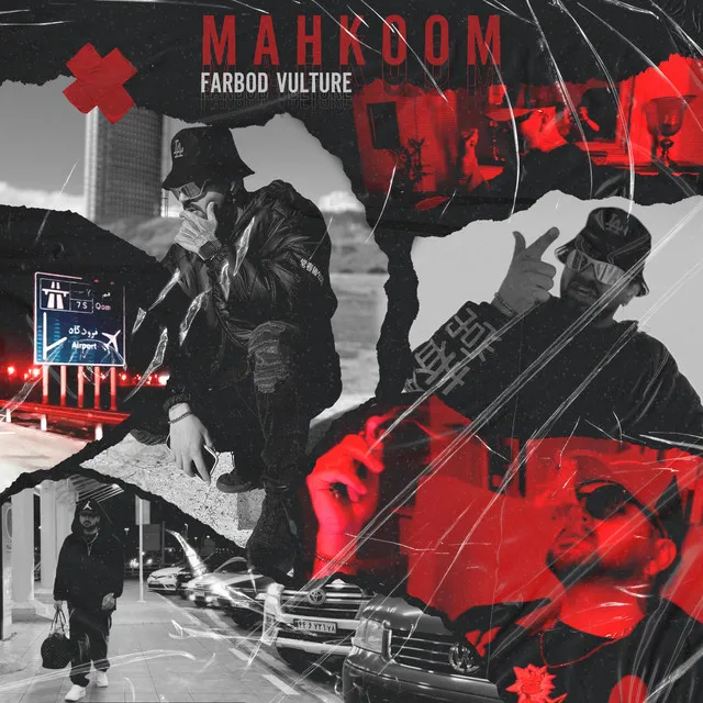 mahkoom