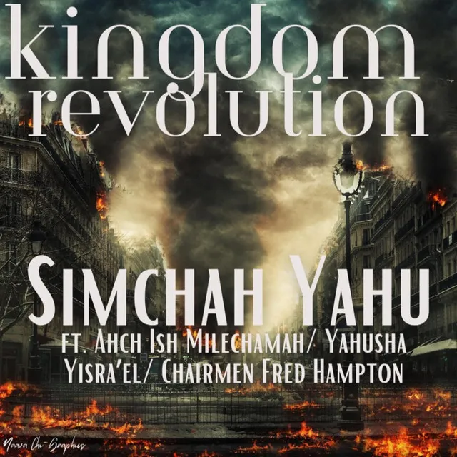 Kingdom Revolution