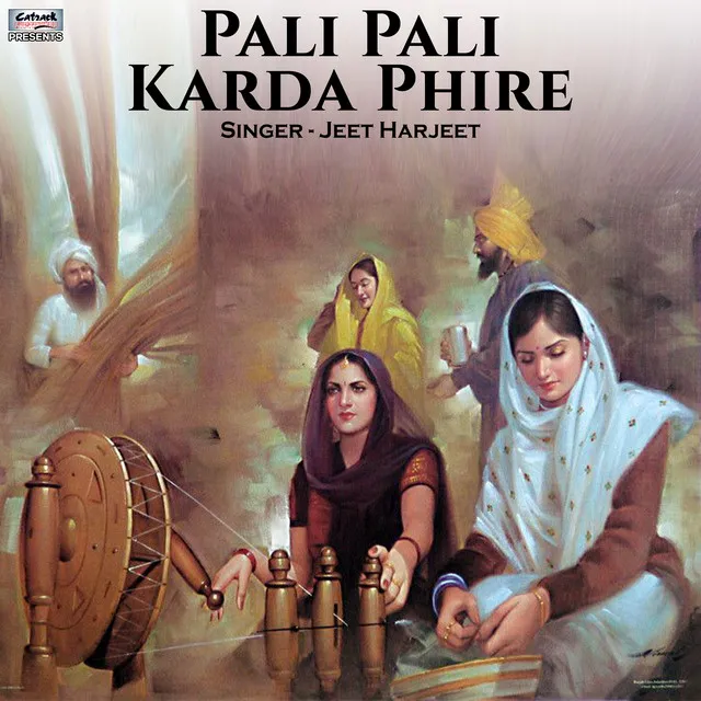 Pali Pali Karda Phire