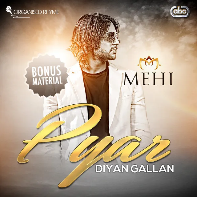 Pyar Diyan Gallan (Northern Lights Mix)