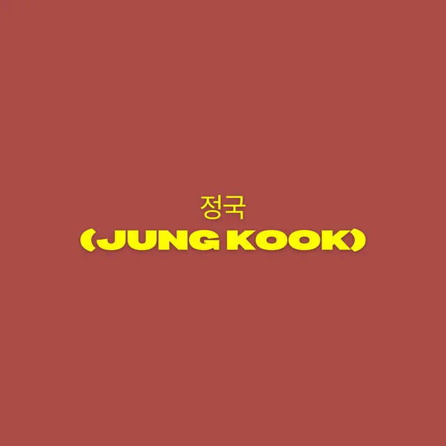 Jung Kook