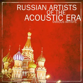 Russain Artists Of The Acoustic Era by Alexander Pushkin