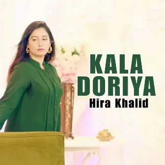 Kala Doriya by 