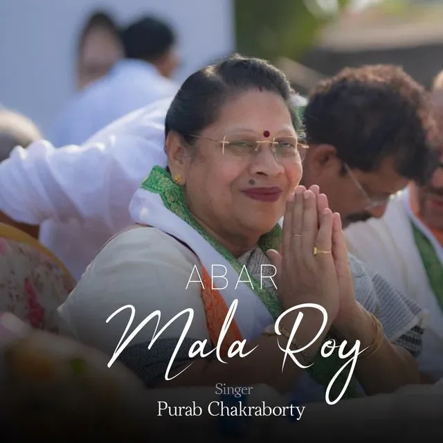 Abar Mala Roy