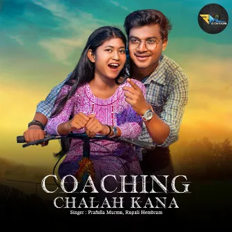 Coaching Chalah Kana by Prafulla Murmu