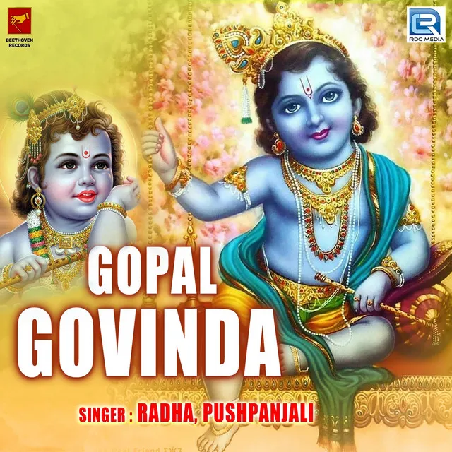 Gopal Govinda - Original