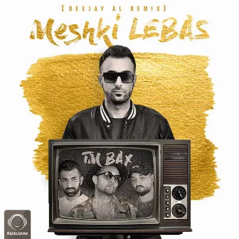 Meshki Lebas (Deejay Al Remix) by Deejay Al