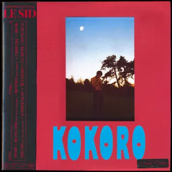 Kokoro by Le Sid