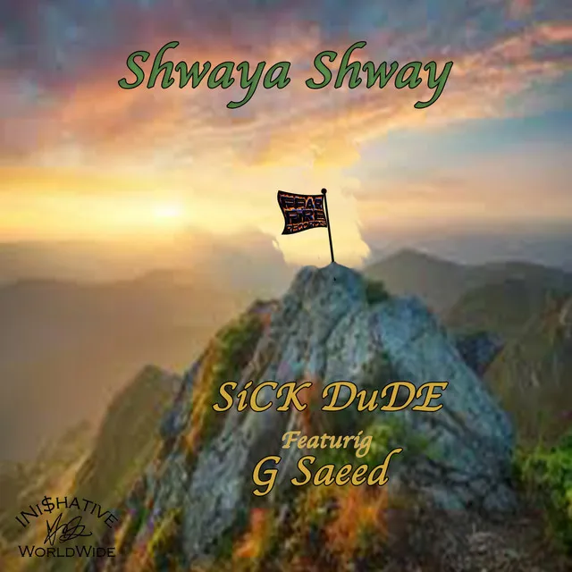 Shwaya Shway