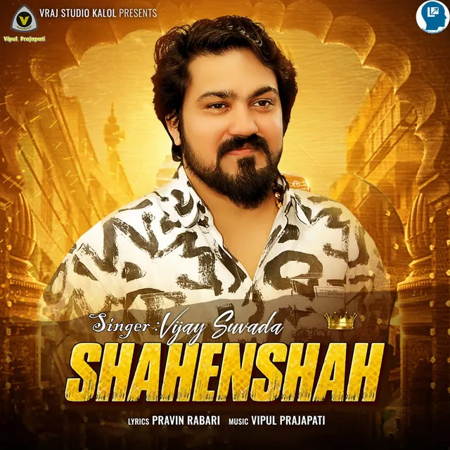 Shahenshah