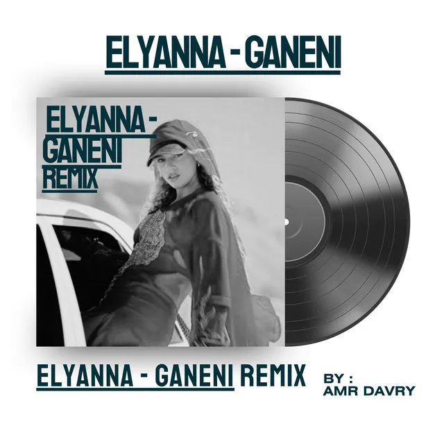 Ganeni (Remix)