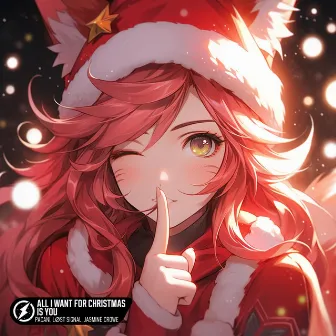 All I Want For Christmas Is You by LØST SIGNAL