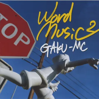 word music 2 by GAKU-MC