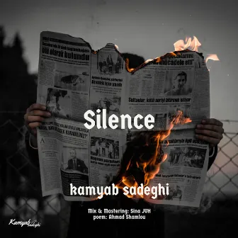 Silence (Acoustic Version) by kamyab sadeghi