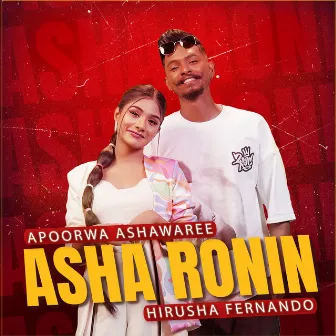 Asha Ronin by Apoorwa Ashawaree