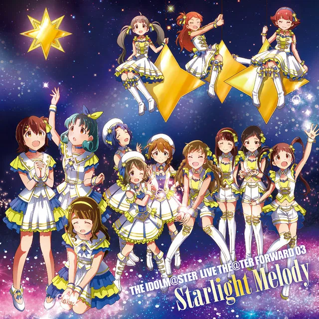 Starry Melody