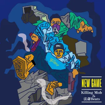 New Game by Killing Mob