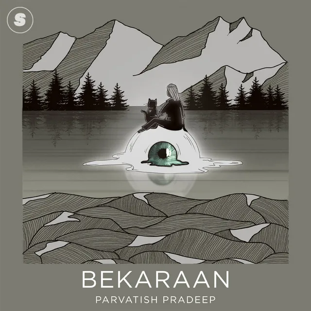 Bekaraan