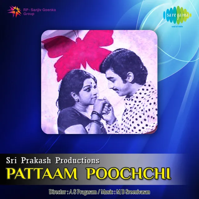 Pattaam Poochchi (Original Motion Picture Soundtrack)