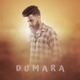 Dumara by Isuru Wickramanayaka