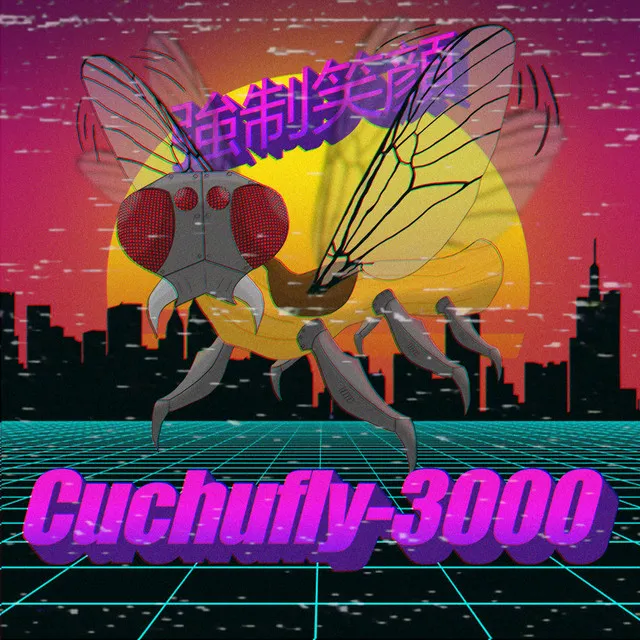 Cuchufly-3000