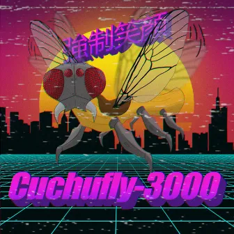 Cuchufly-3000 by Forced Smile