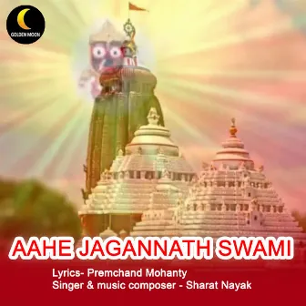 Aahe Jagannath Swami by Sharat Nayak