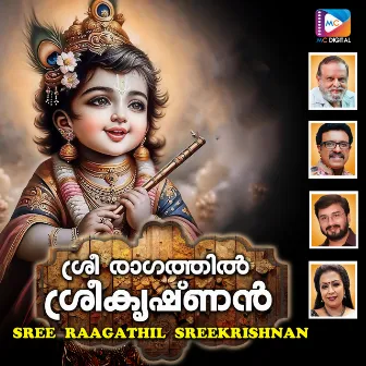 Sree Raagathil Sreekrishnan by Murali Kattilayil