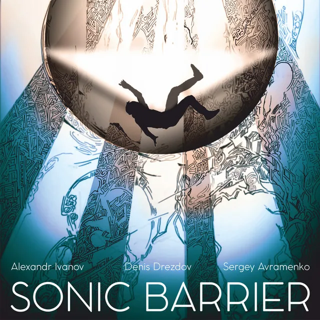 Sonic Barrier