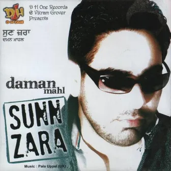 Sunn Zara by Daman Mahl