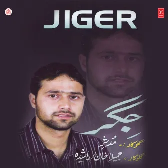 Jiger by 