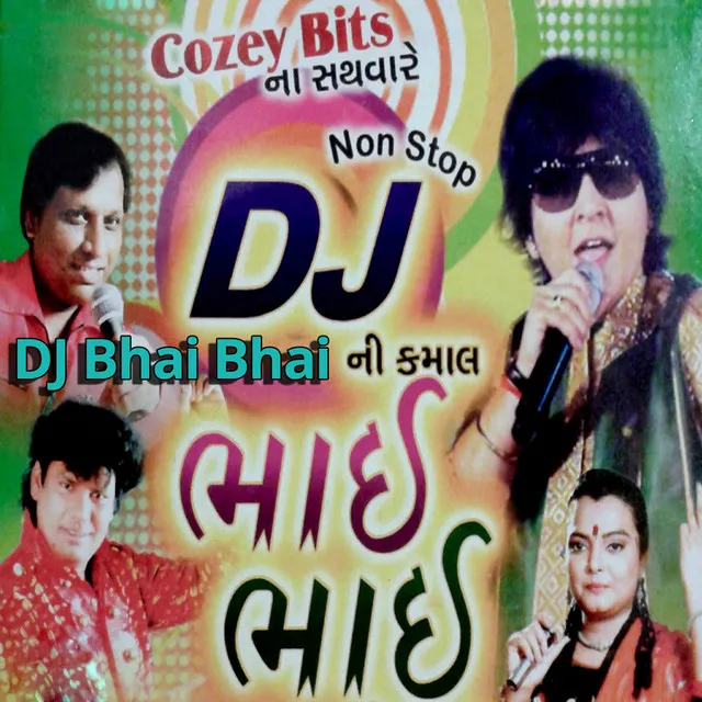 DJ Bhai Bhai