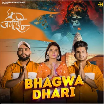 Bhagwa Dhari by Haiderpuriya