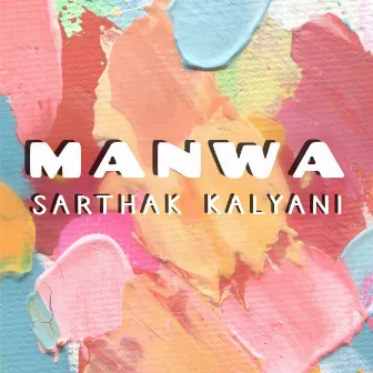 Manwa by Unknown Artist