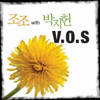 Jojo with Park Ji-heon,V.O.S by Jojo