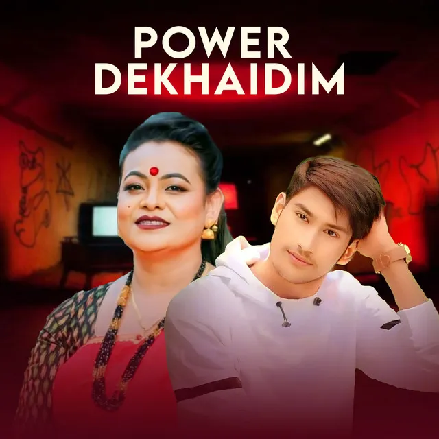 Power Dekhaidim