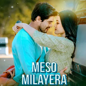 Meso Milayera by Nishan Bhattarai