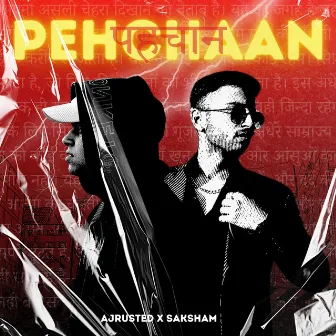 Pehchaan by Saksham